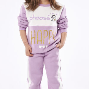 1-6 Eτών Εβίτα Παιδικές Φόρμες Σετ Χειμερινές