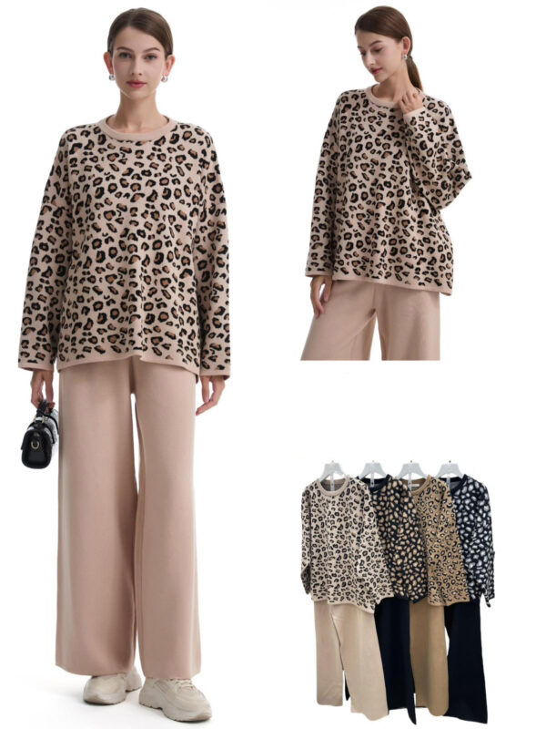 Γυναικείο σετ μπλούζα και παντελόνι σε animal print