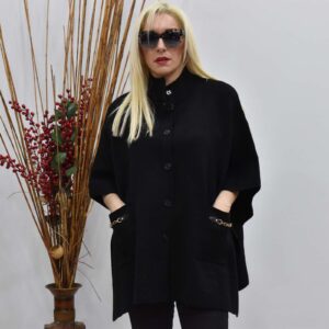 Πλεκτή ζακέτα γυναικεία