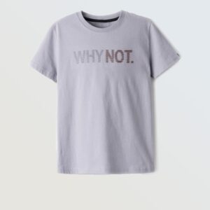 Hashtag 6-16 ετών παιδικό κοντομάνικο μπλουζάκι