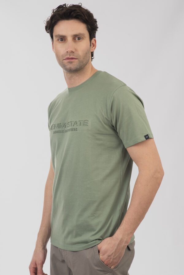 Ανδρικό t-shirt Hedge Green TS-9018
