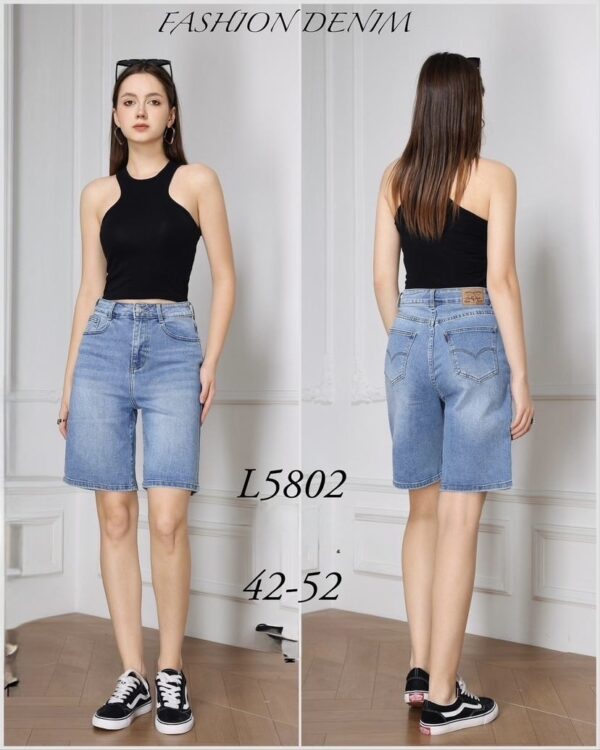 Jean βερμούδα γυναικεία light bleu