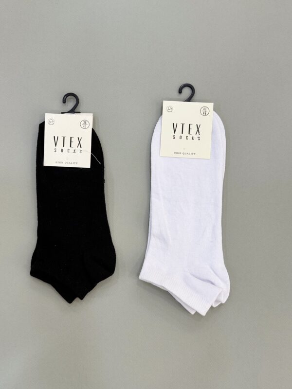Κάλτσες σοσόνια βαμβακερές λεπτές Vtex-socks
