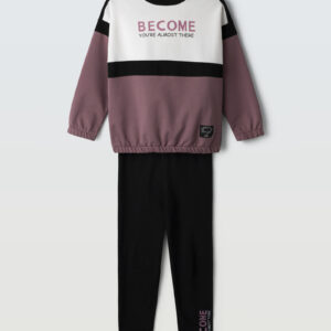 6-16 Ετών Εβίτα Χειμερινό Σετ Παιδικό Με Κολάν 2 τμχ