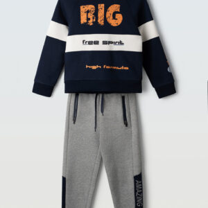 Hashtag 6-16Ετών Παιδικές Φόρμες Χειμώνας