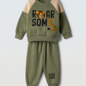 Hashtag 6-18Μηνών Παιδική Φόρμα Χειμερινή